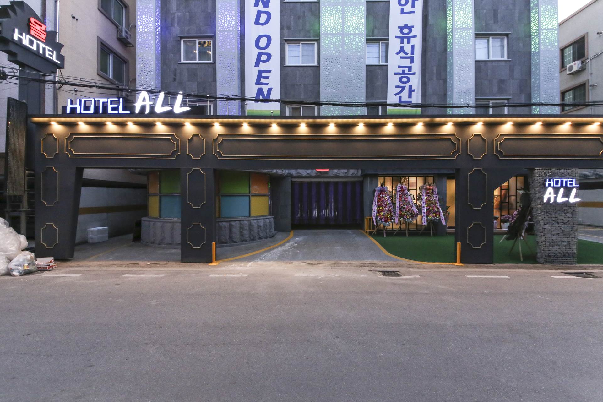 용문 HOTEL ALL / 