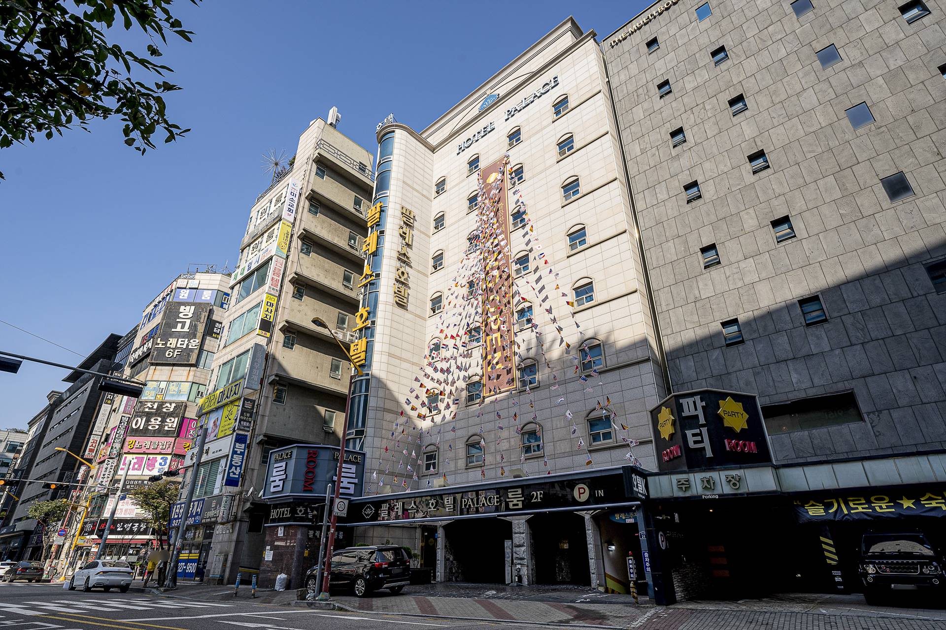 상동 팔레스 / 