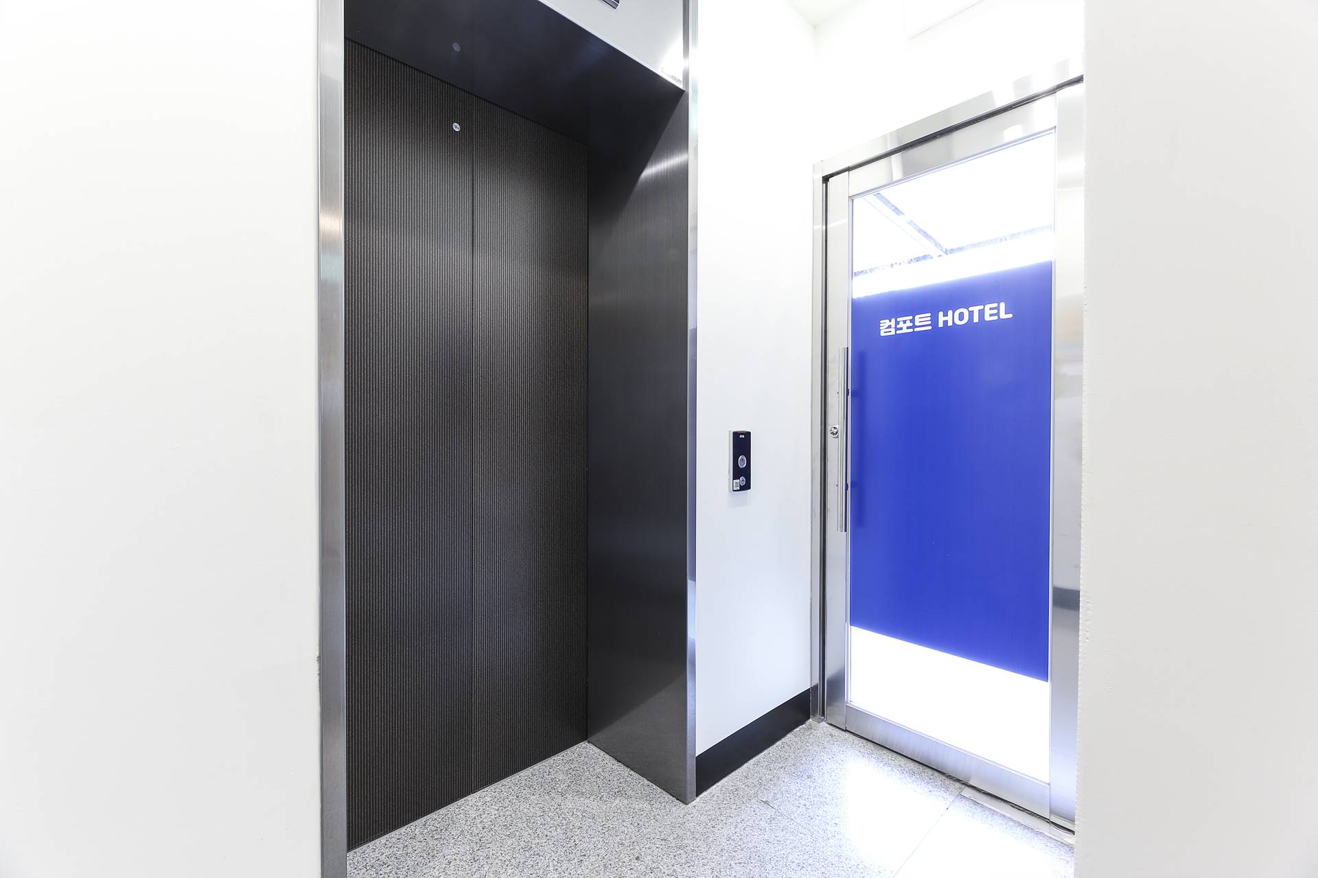 포항 컴포트 호텔 / 