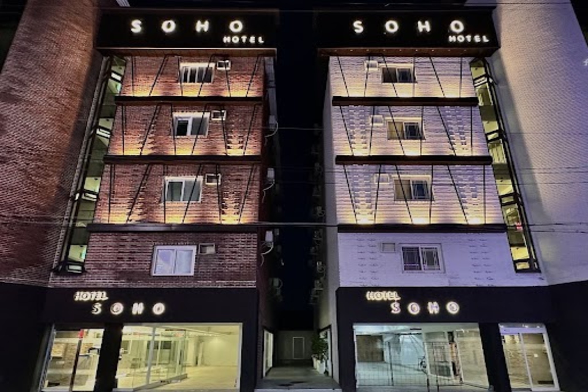 익산 소호 / 