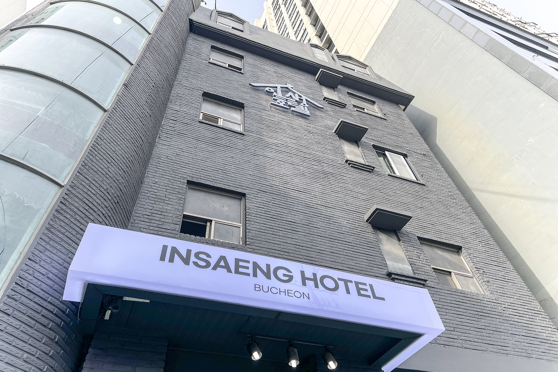 부천 인생호텔 / 