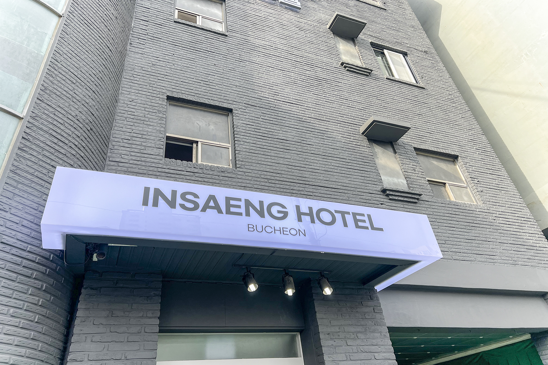 부천 인생호텔 / 