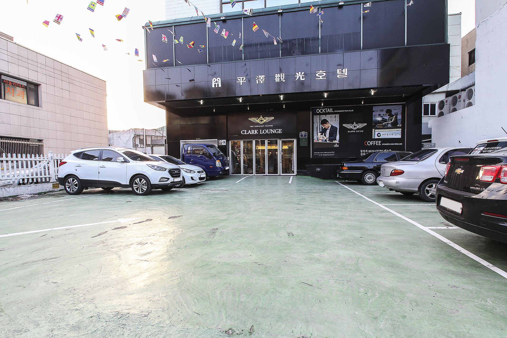 평택역 평택관광호텔 / 