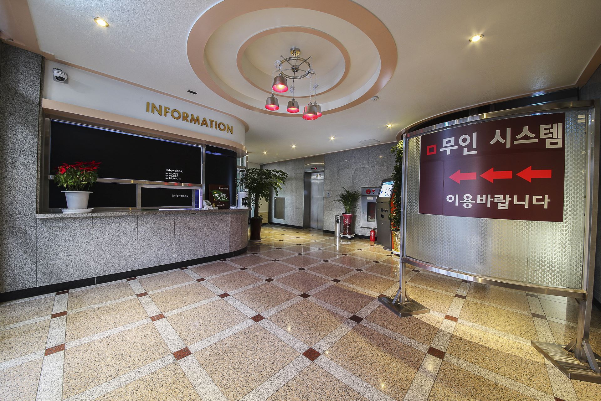 담양 굿비즈니스 호텔 / 
