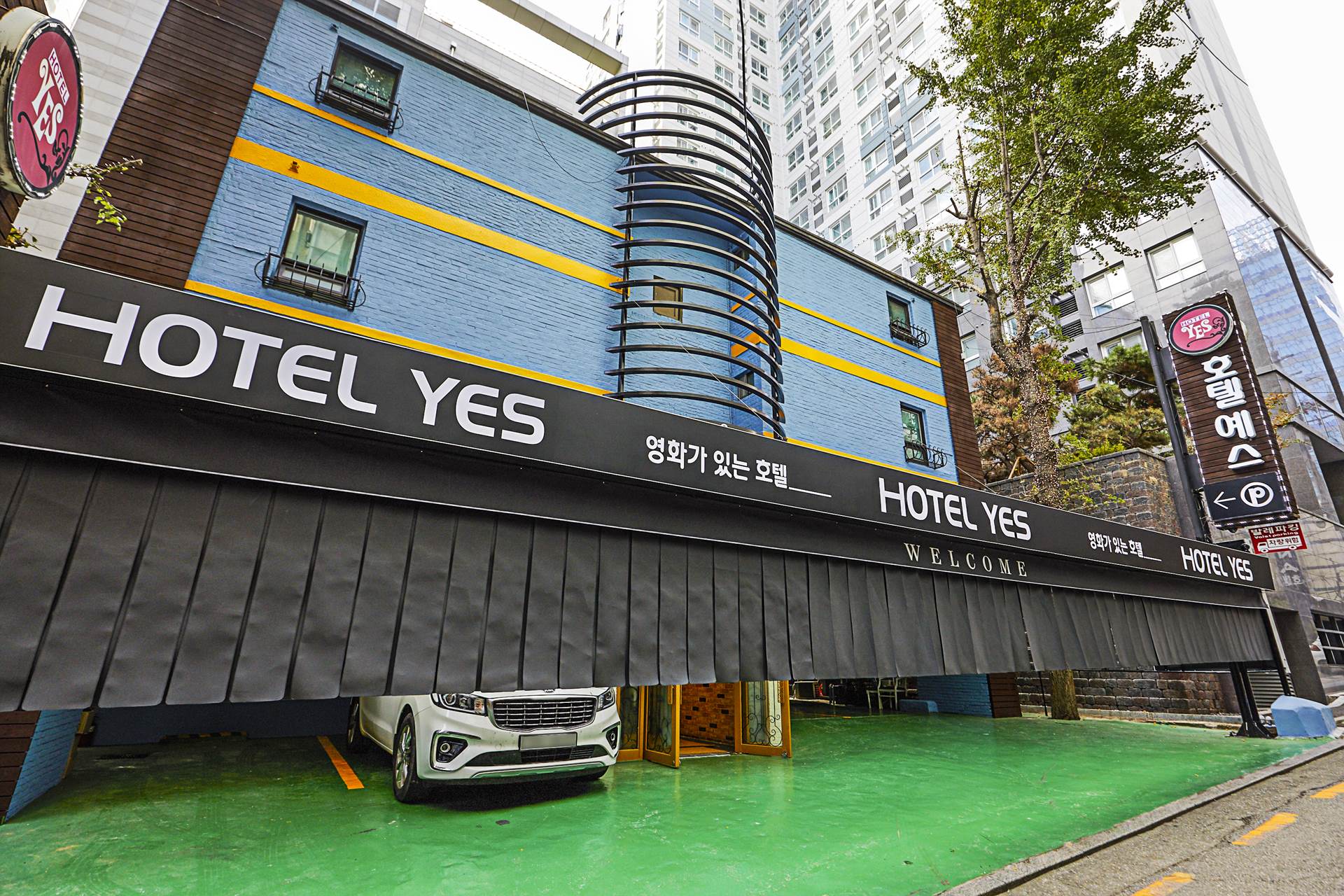 역삼 호텔예스 - HOTEL YES / 