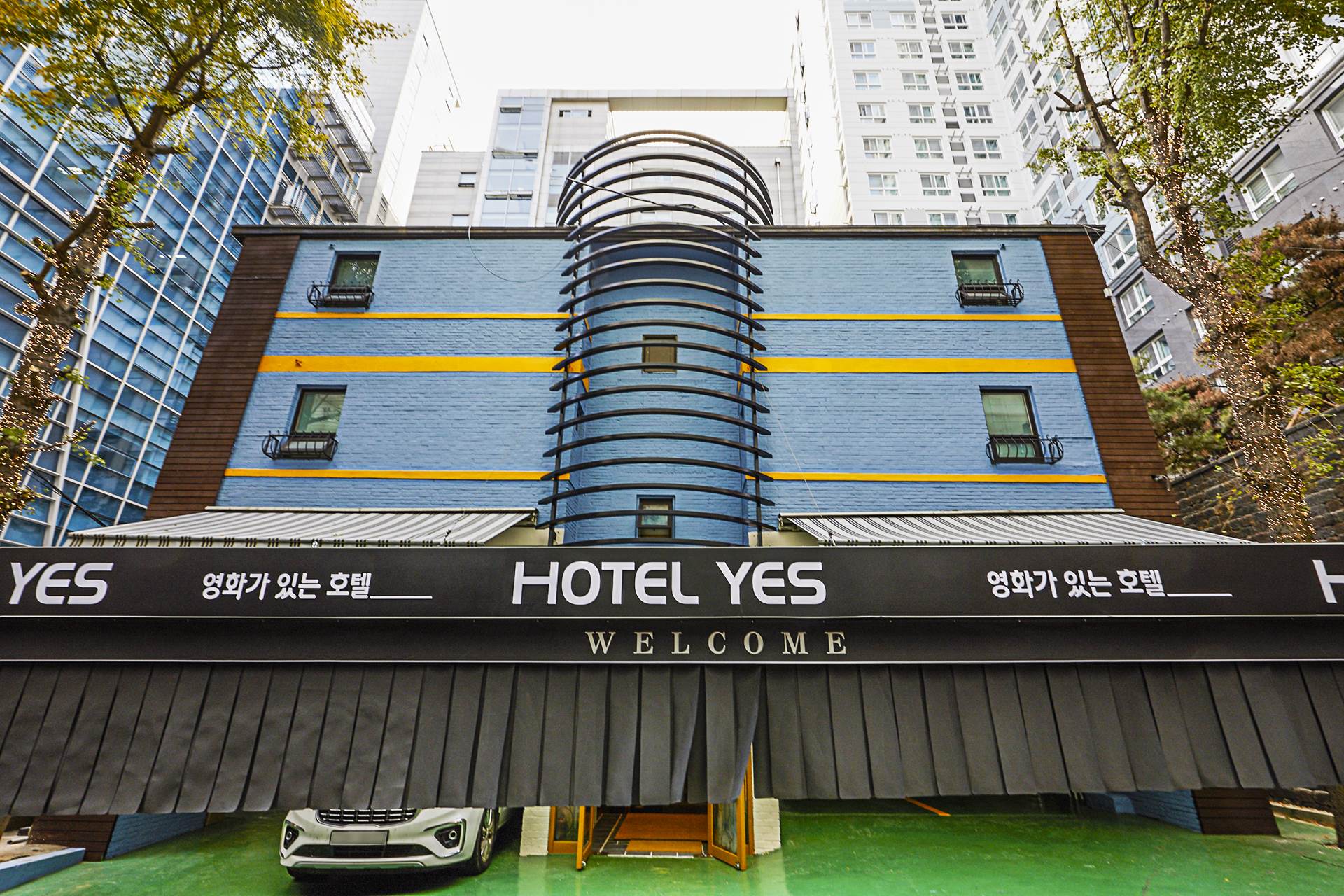 역삼 호텔예스 - HOTEL YES / 