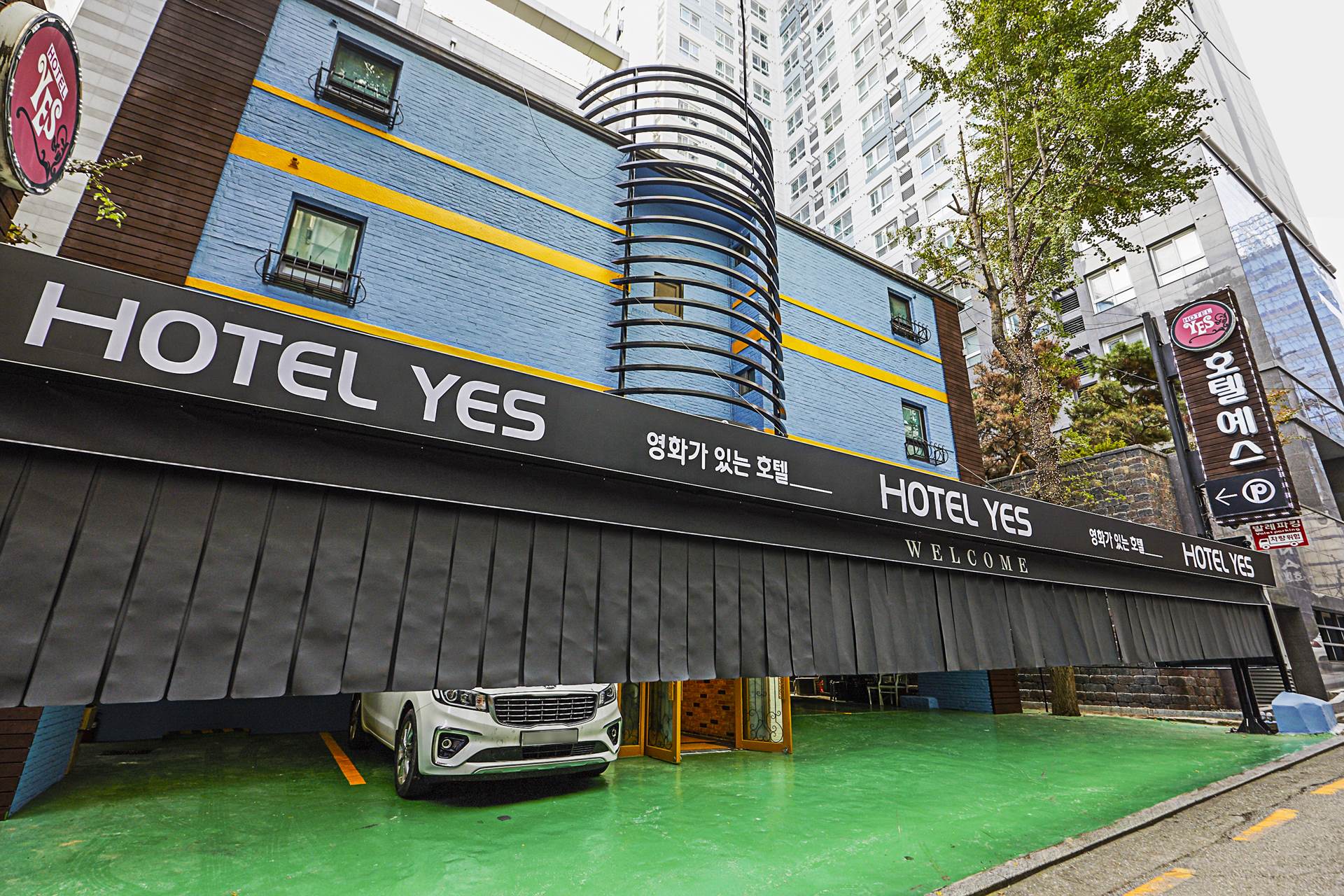 역삼 호텔예스 - HOTEL YES / 