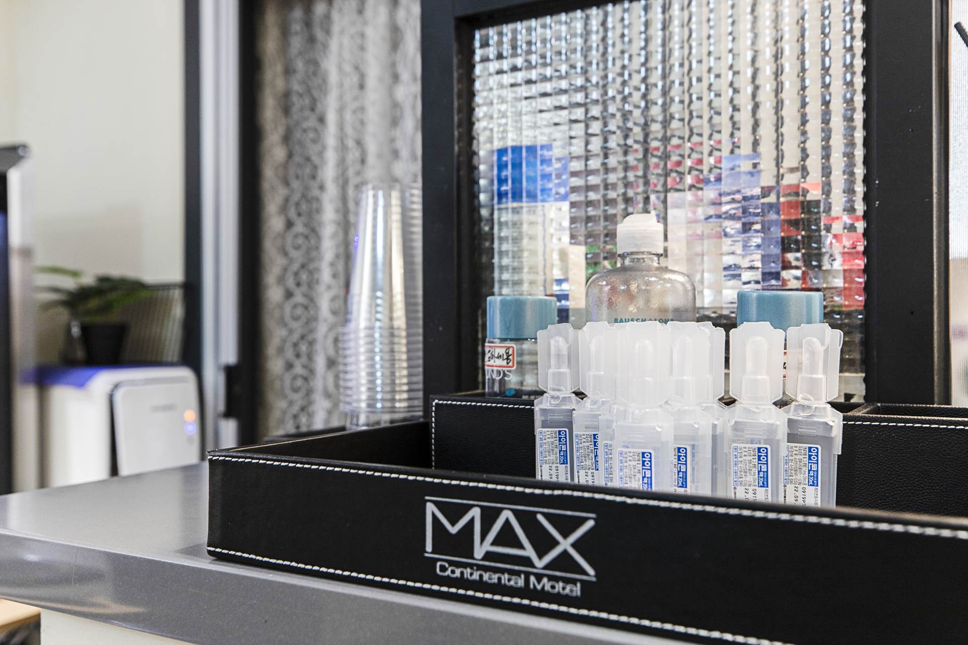 시흥 MAX / 