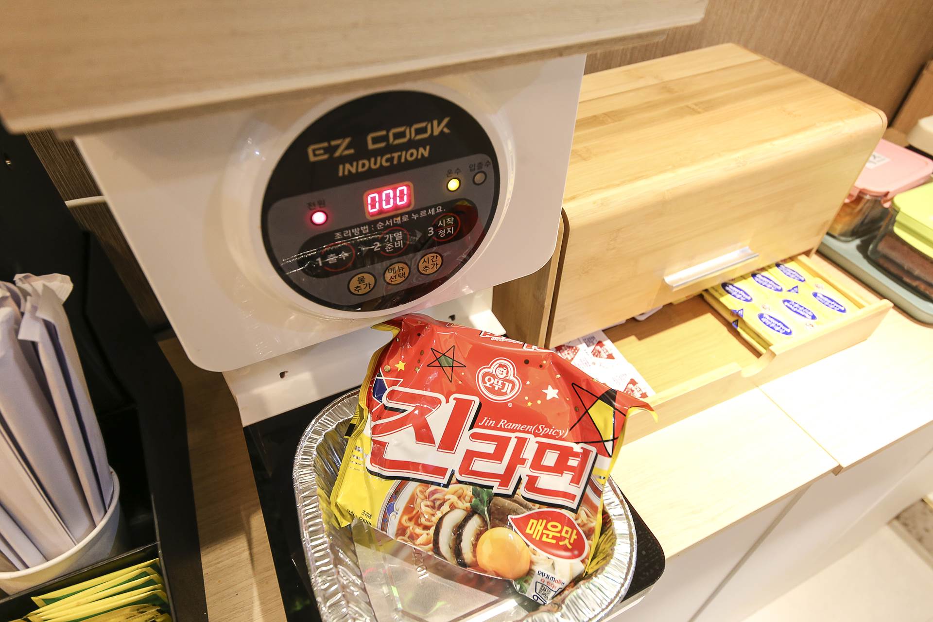 안산 호텔 소셜스테이 / 