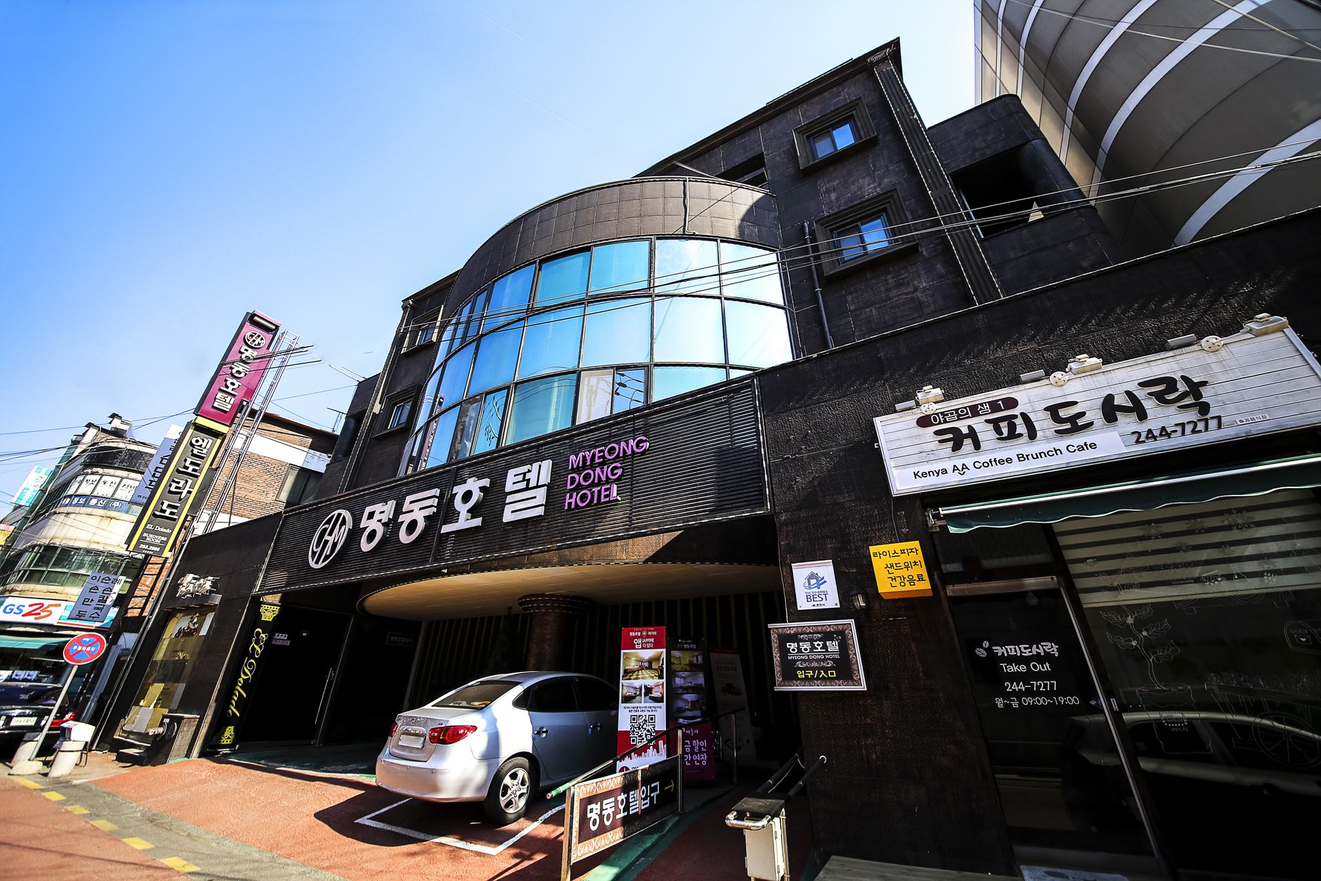춘천 명동호텔 / 