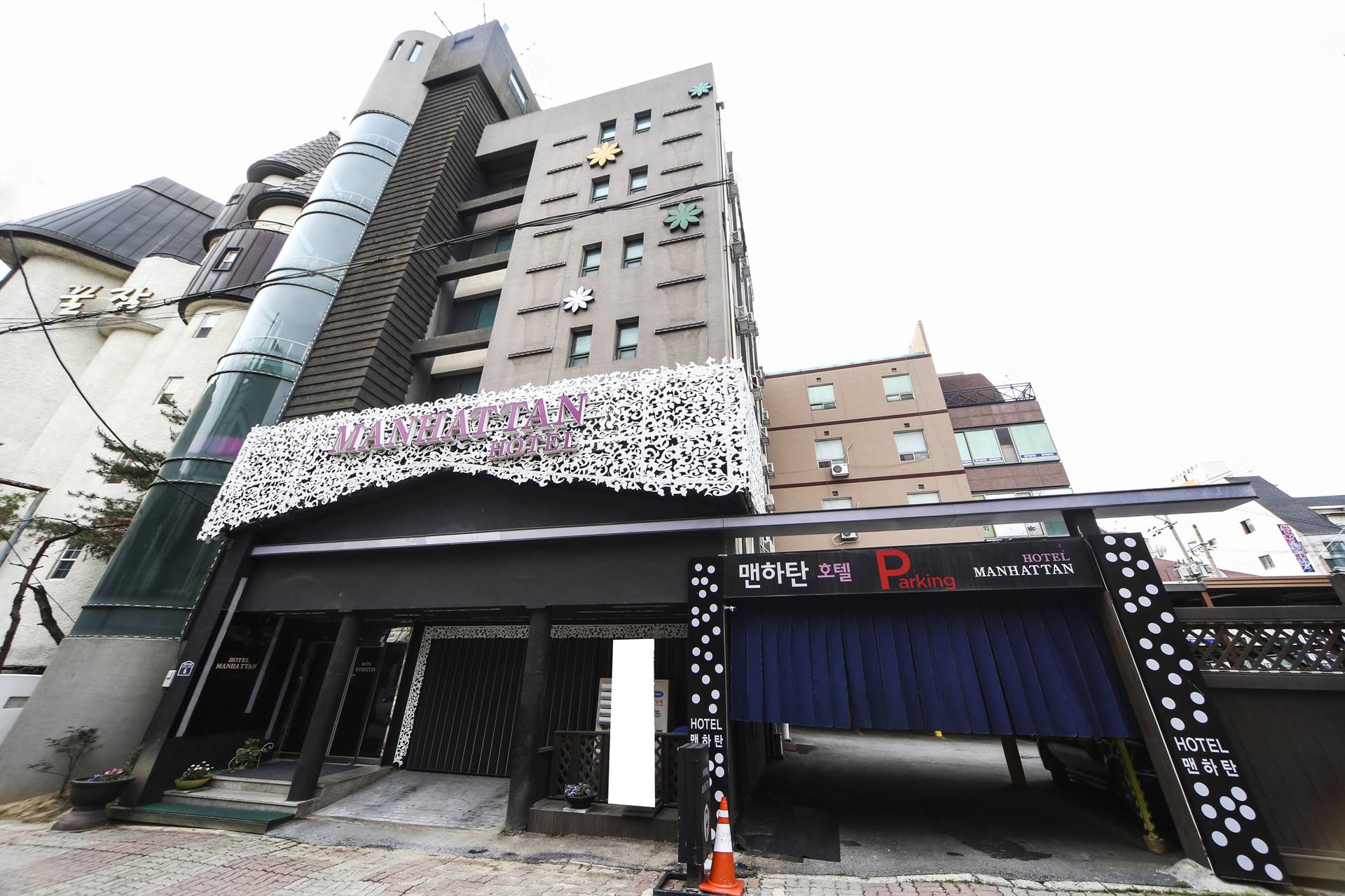 청주 맨하탄 / 