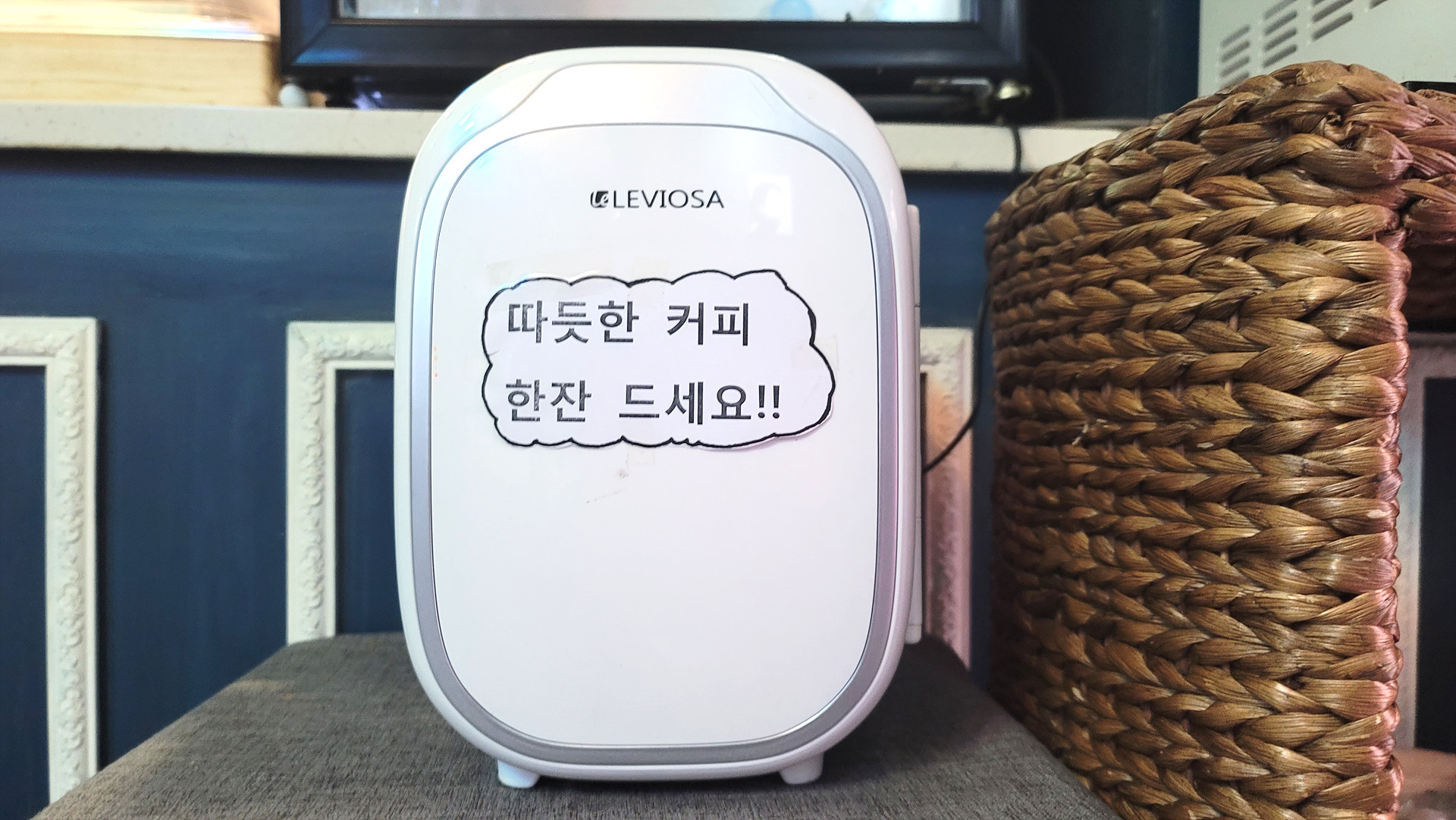청주 맨하탄 / 