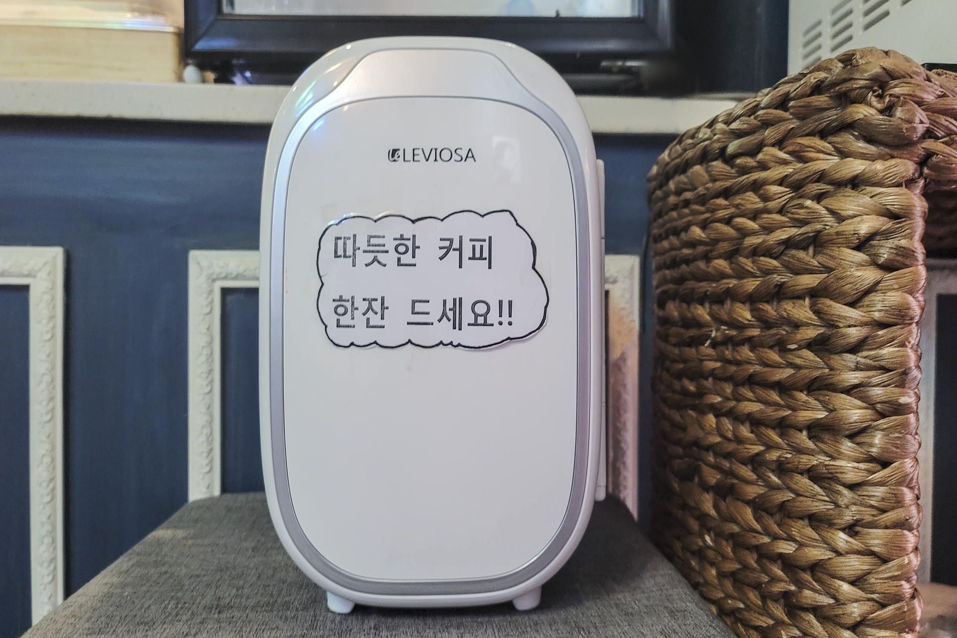 청주 맨하탄 / 