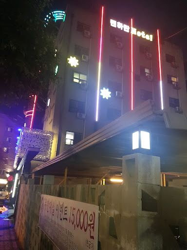 청주 맨하탄 / 