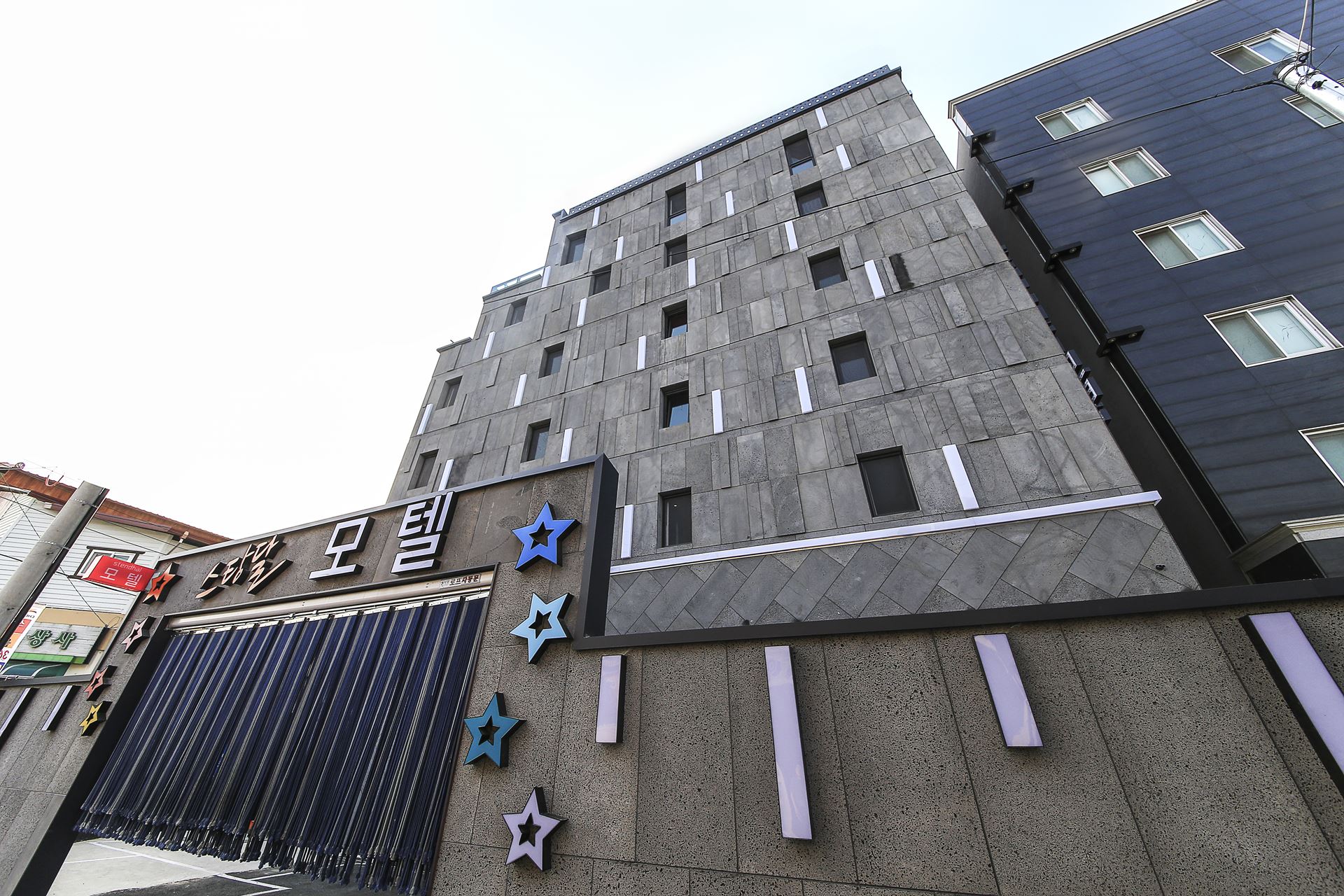영동 스탕달 / 