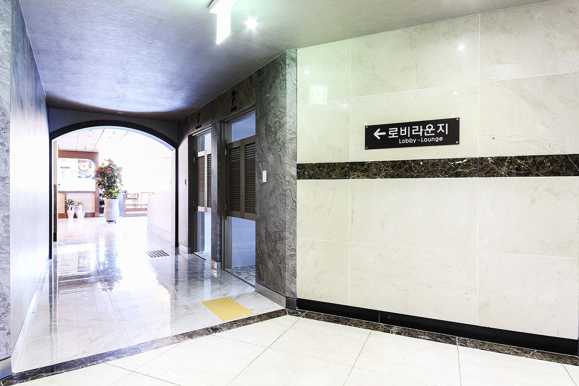 거제 돔 관광호텔 / 