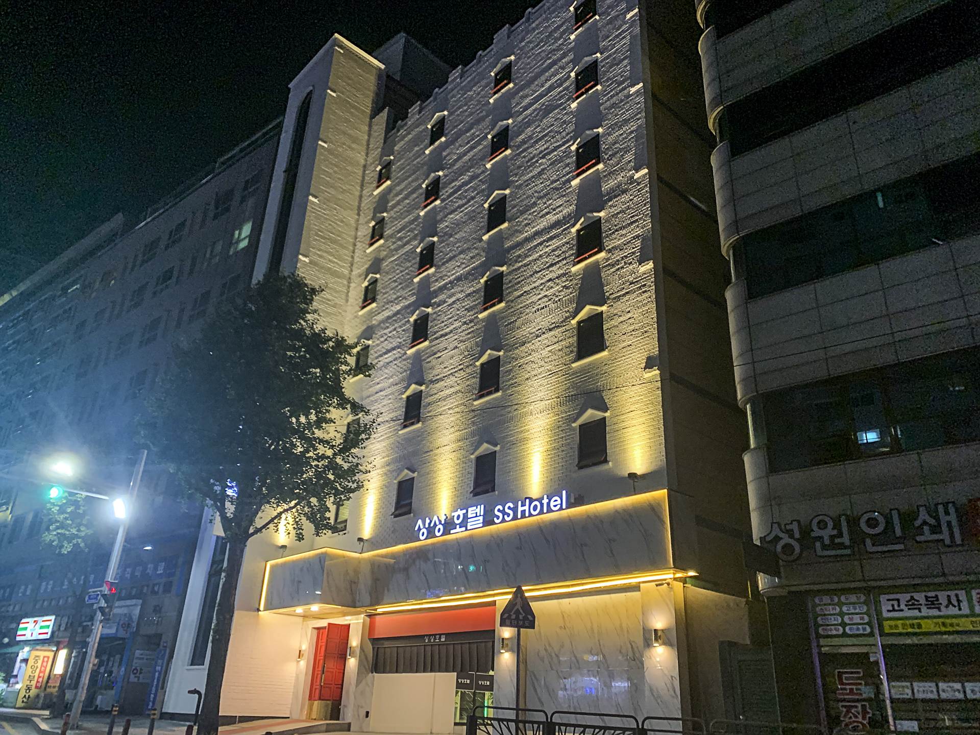 안양 SS-상상 / 