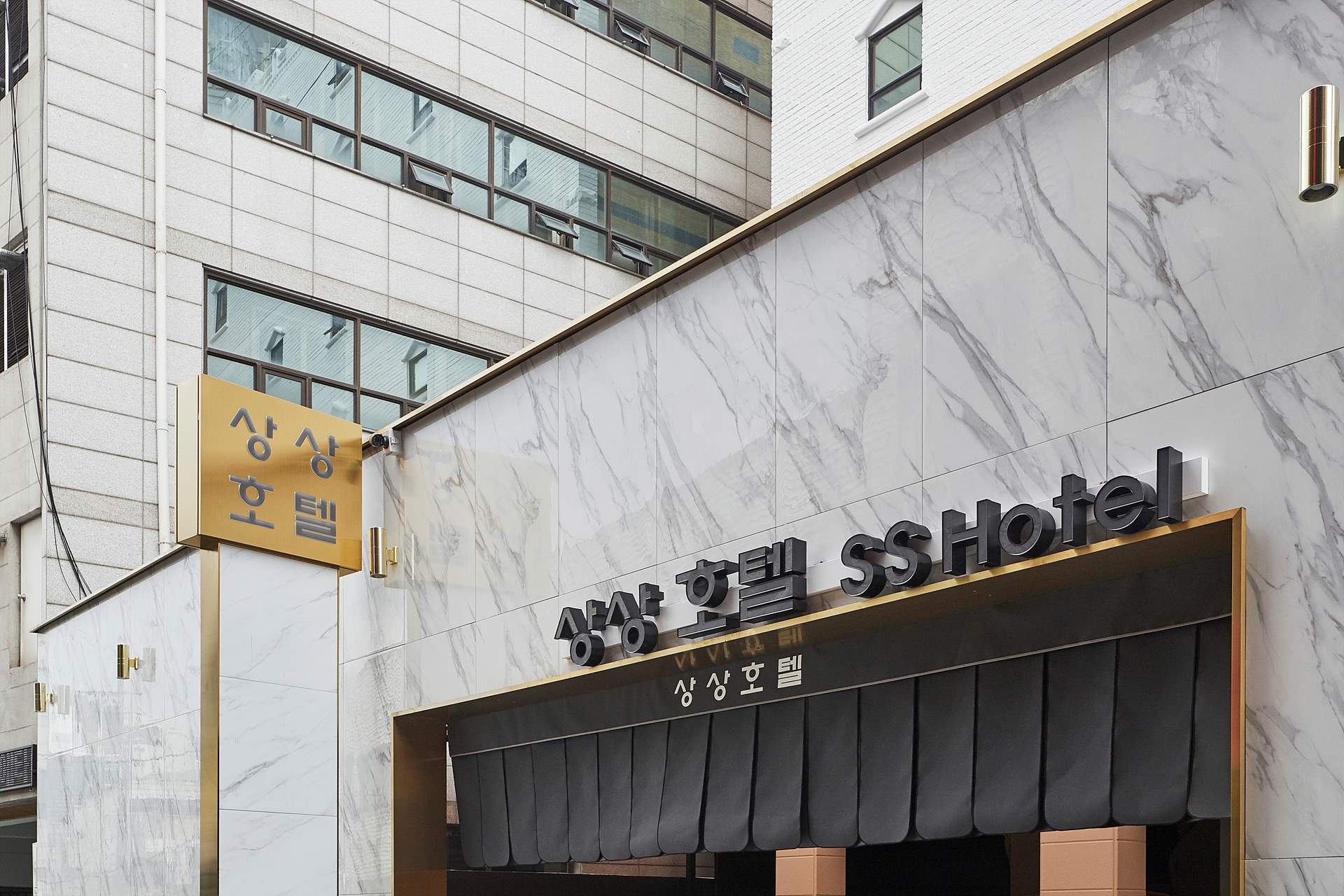 안양 SS-상상 / 
