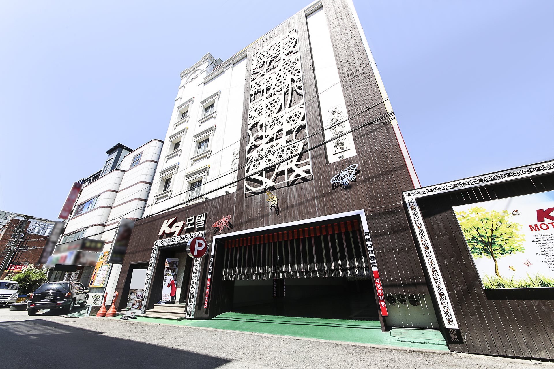 구미 K9 / 