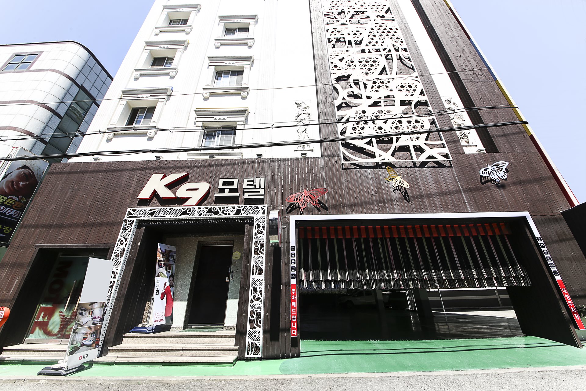 구미 K9 / 