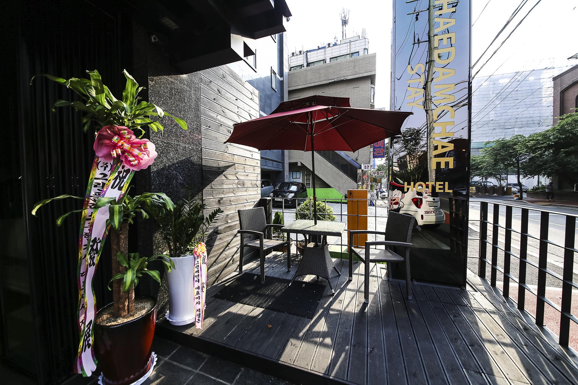 화곡 해담채 스테이-사용안함 / 