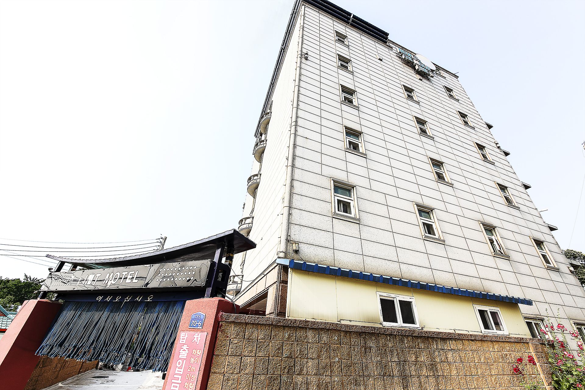 평택 IMT모텔 / 