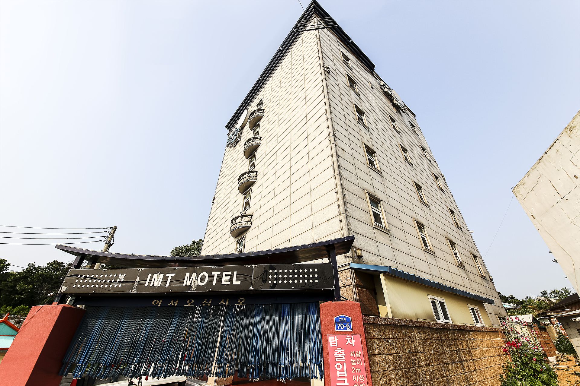 평택 IMT모텔 / 