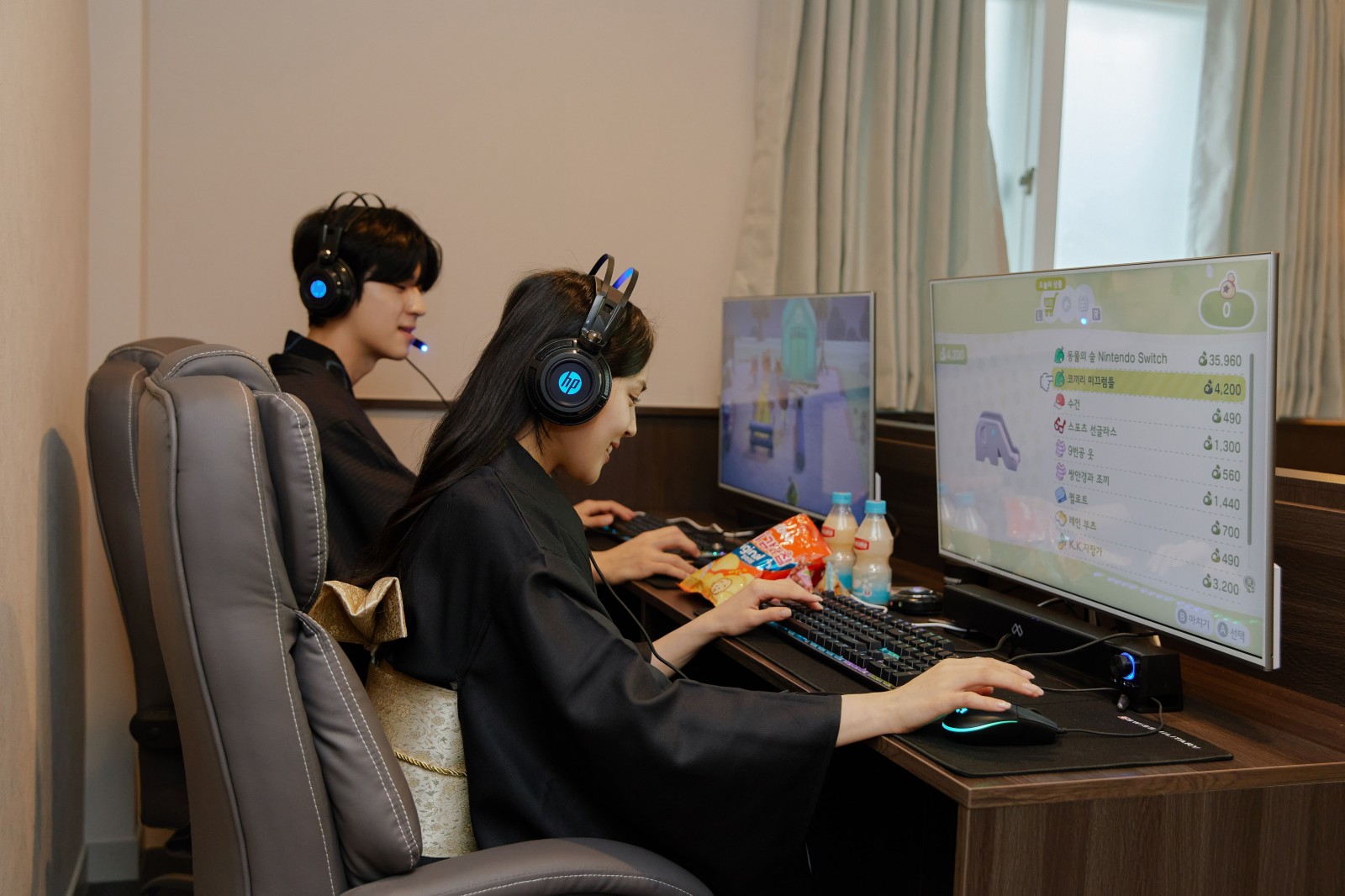 파주 아늑 료칸 호텔 / 