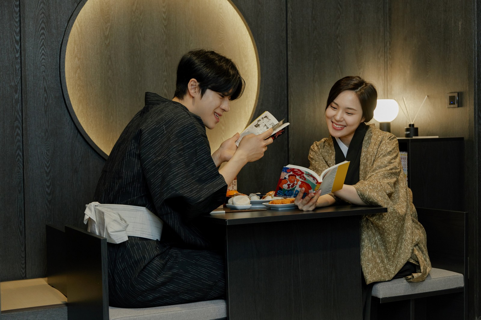 파주 아늑 료칸 호텔 / 