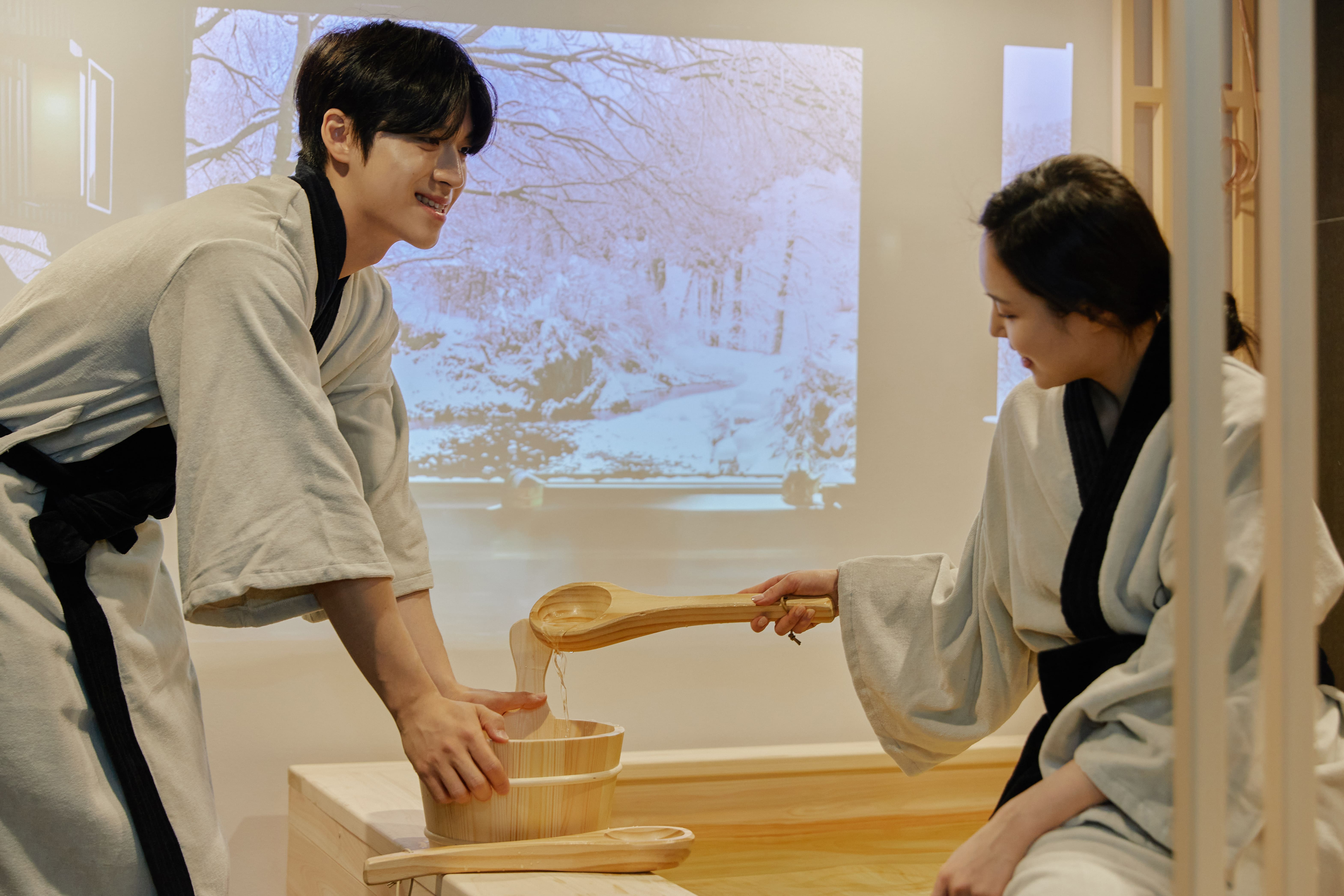 파주 아늑 료칸 호텔 / 