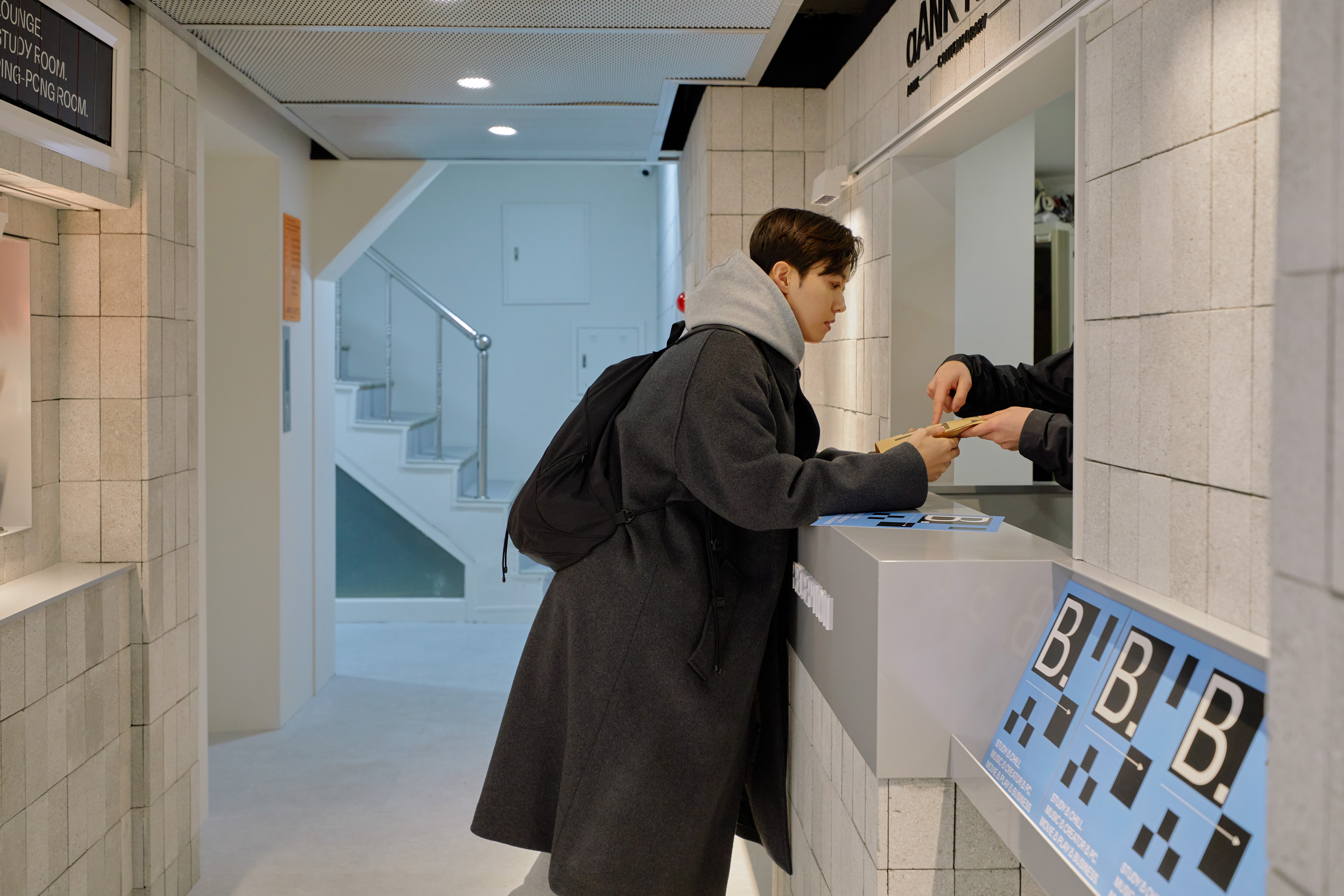 신촌 아늑호텔 / 