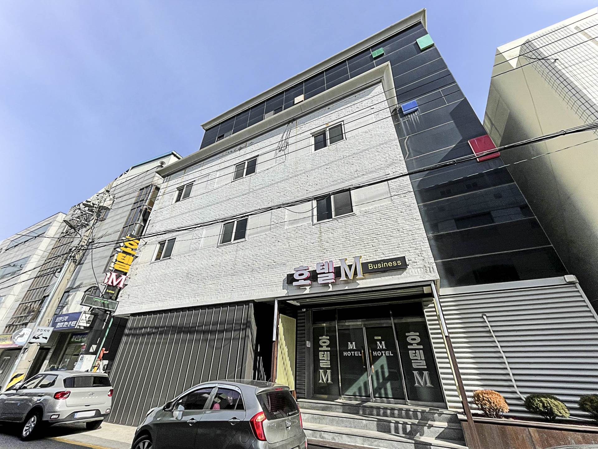 목포 M / 