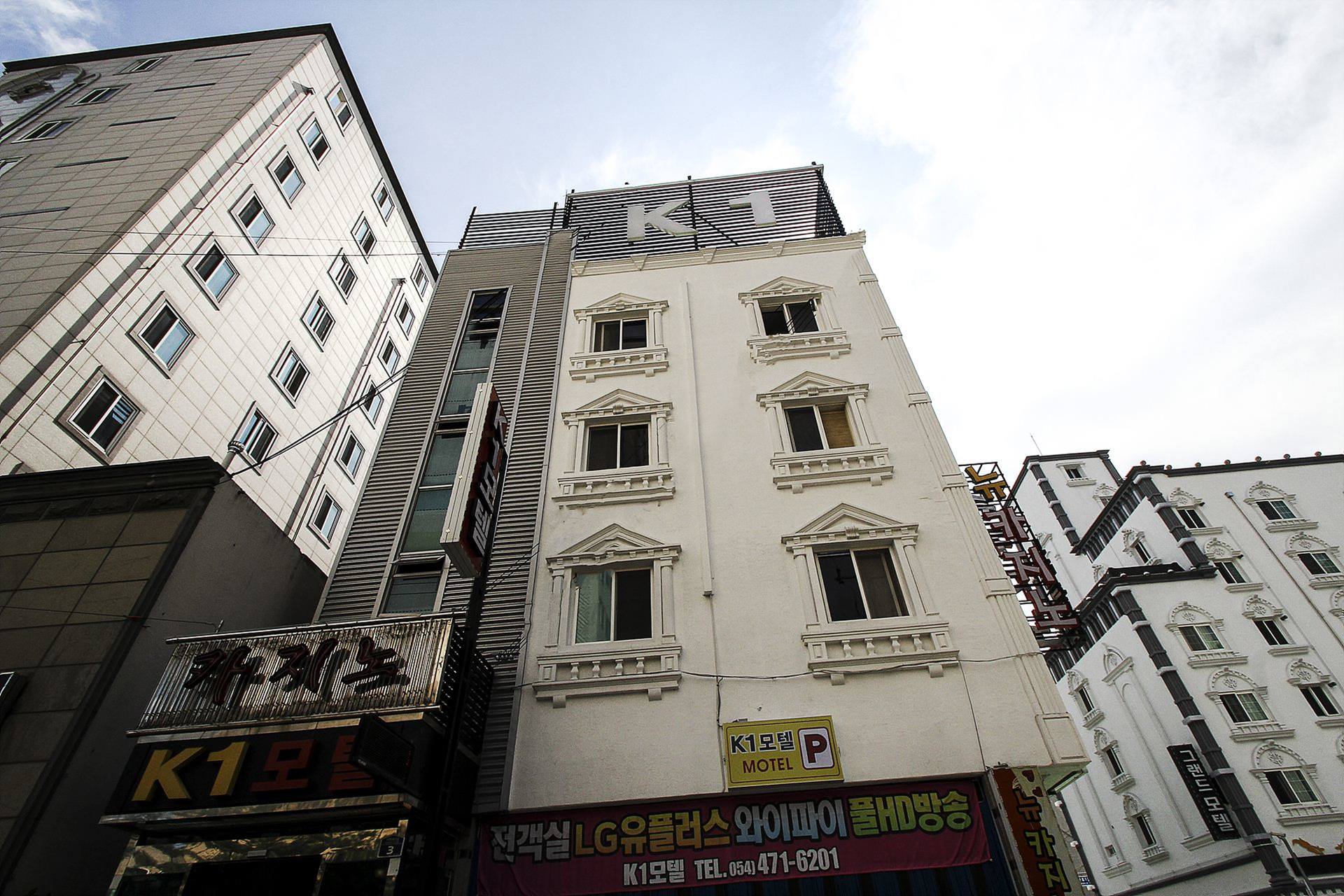 구미 K1-인의 / 