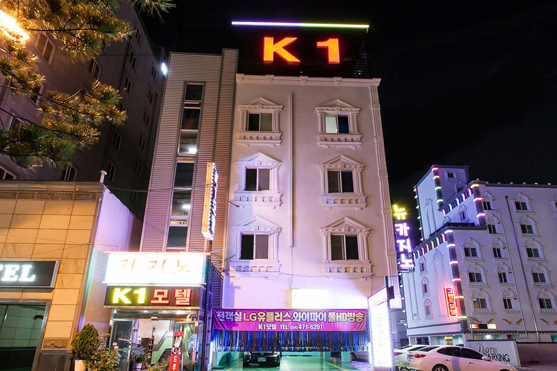 구미 K1-인의 / 
