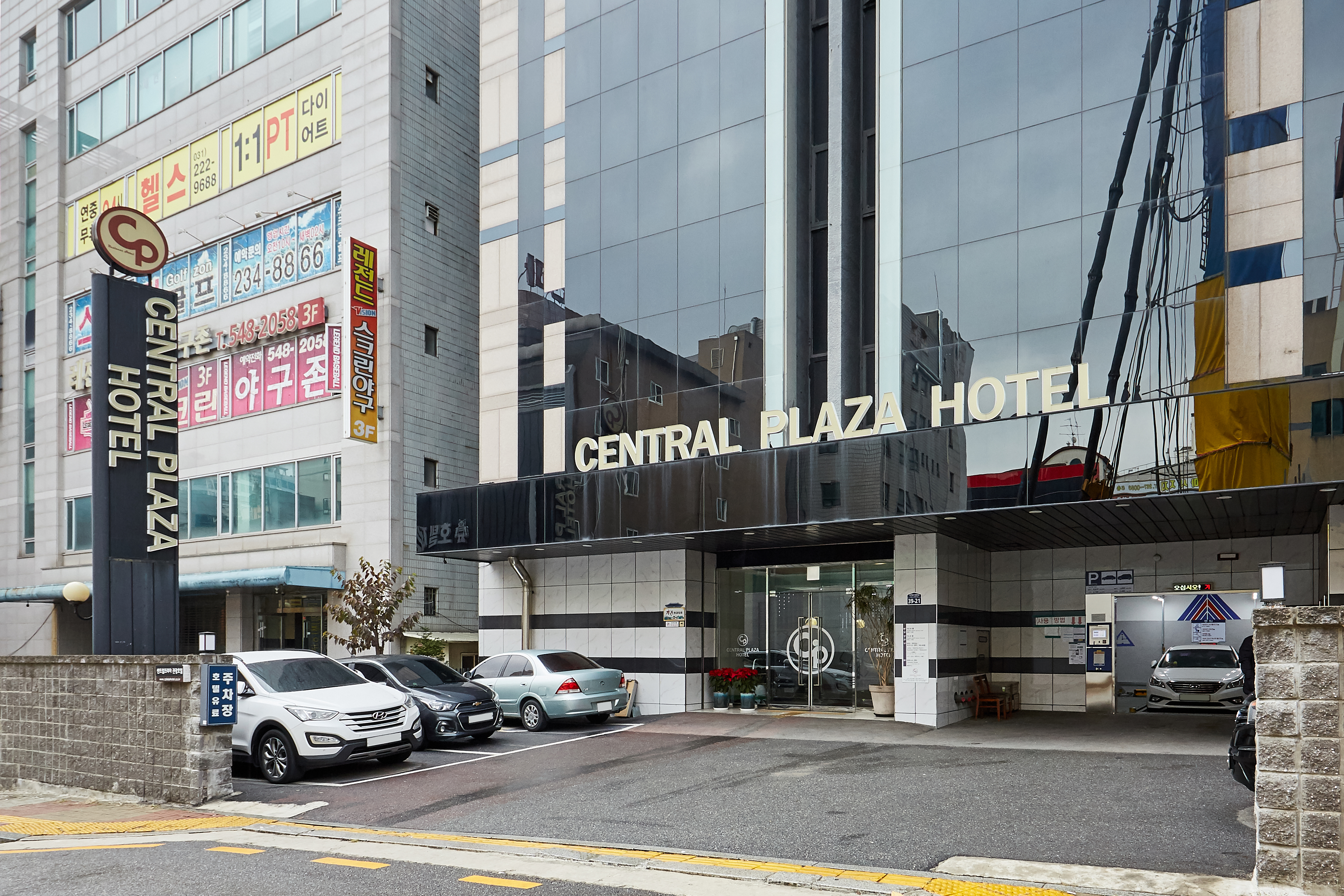 인계동 센트럴 프라자 호텔 / 