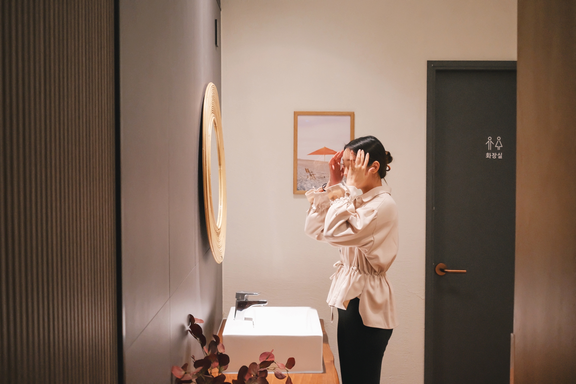 천안 온화 비지니스 호텔 어반트디자인 / 