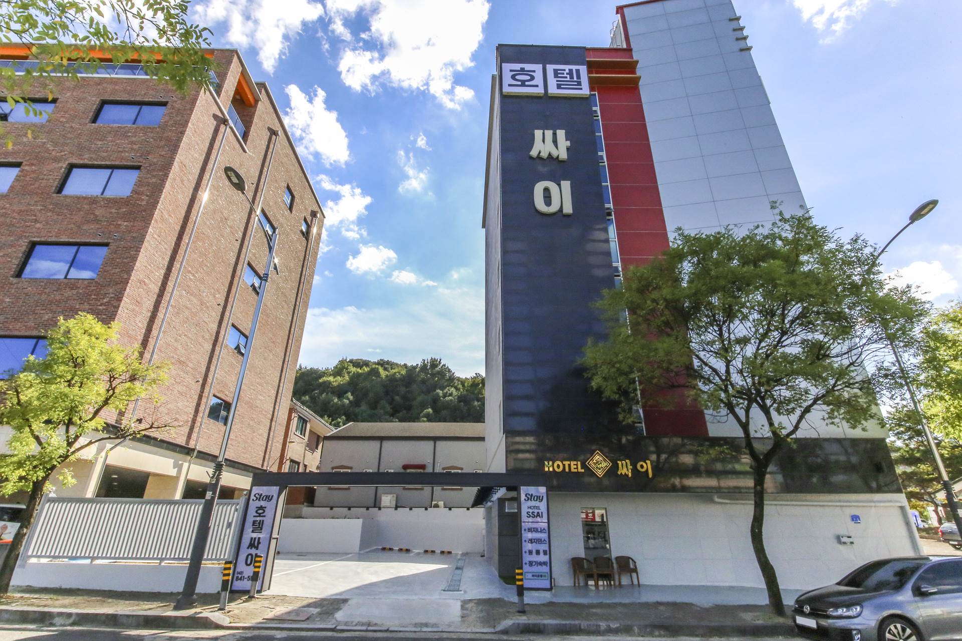 계룡 호텔 싸이 / 