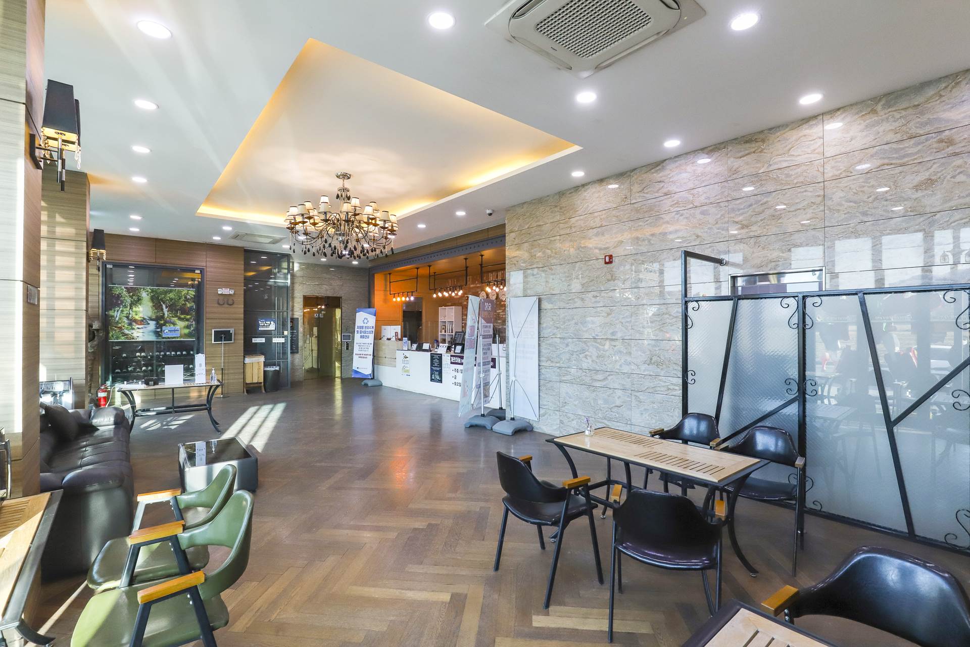 덕산 스파뷰 호텔 / 