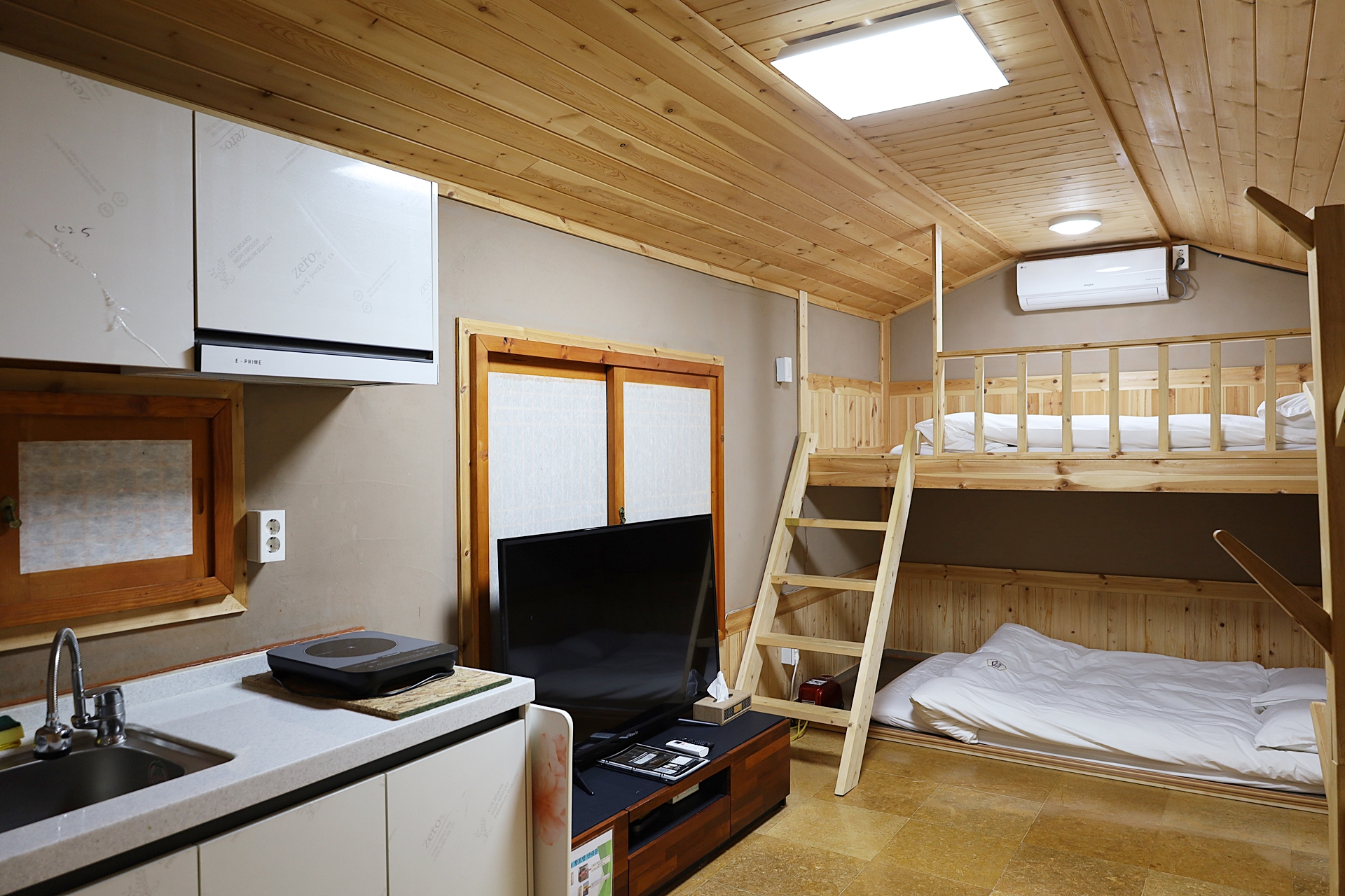 덕산 스파뷰 호텔 / 