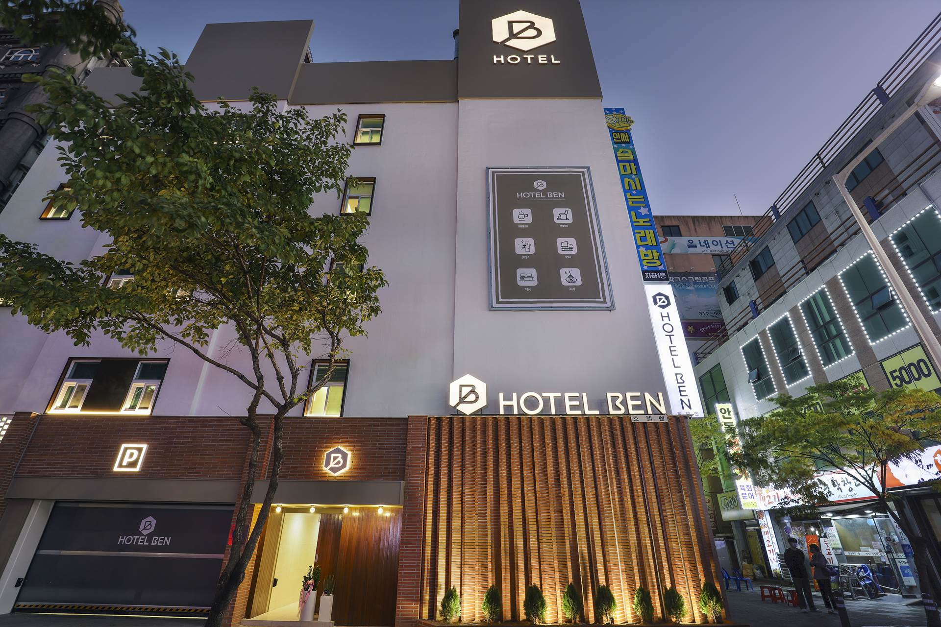 대구 HOTEL BEN-동천점 / 
