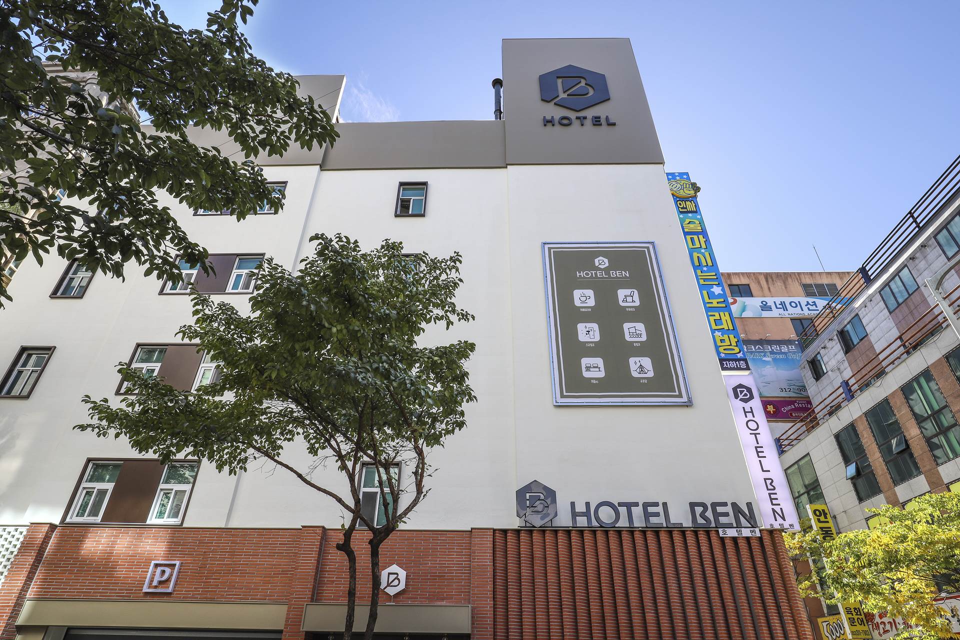 대구 HOTEL BEN-동천점 / 