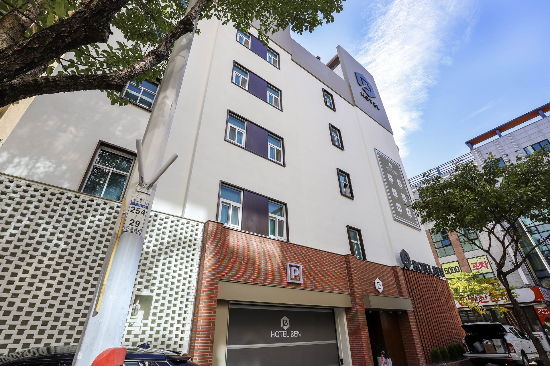 대구 HOTEL BEN-동천점 / 
