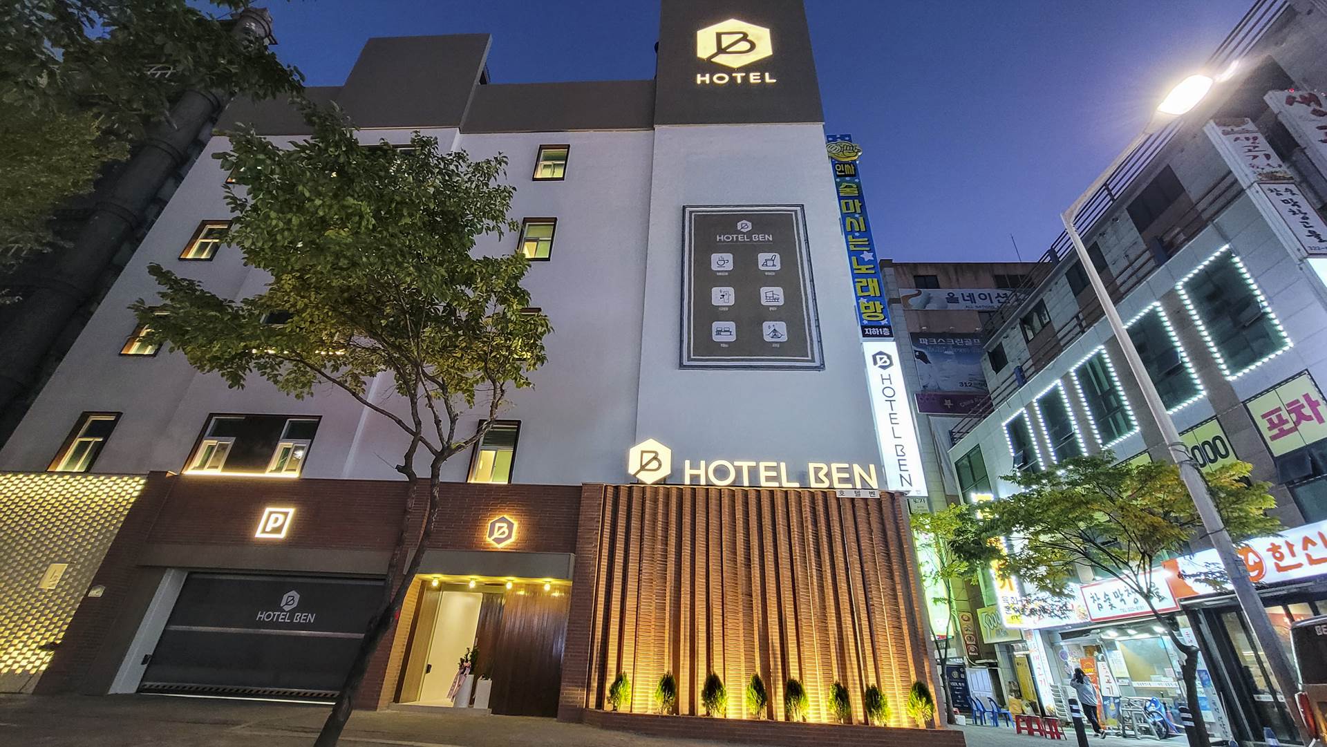대구 HOTEL BEN-동천점 / 