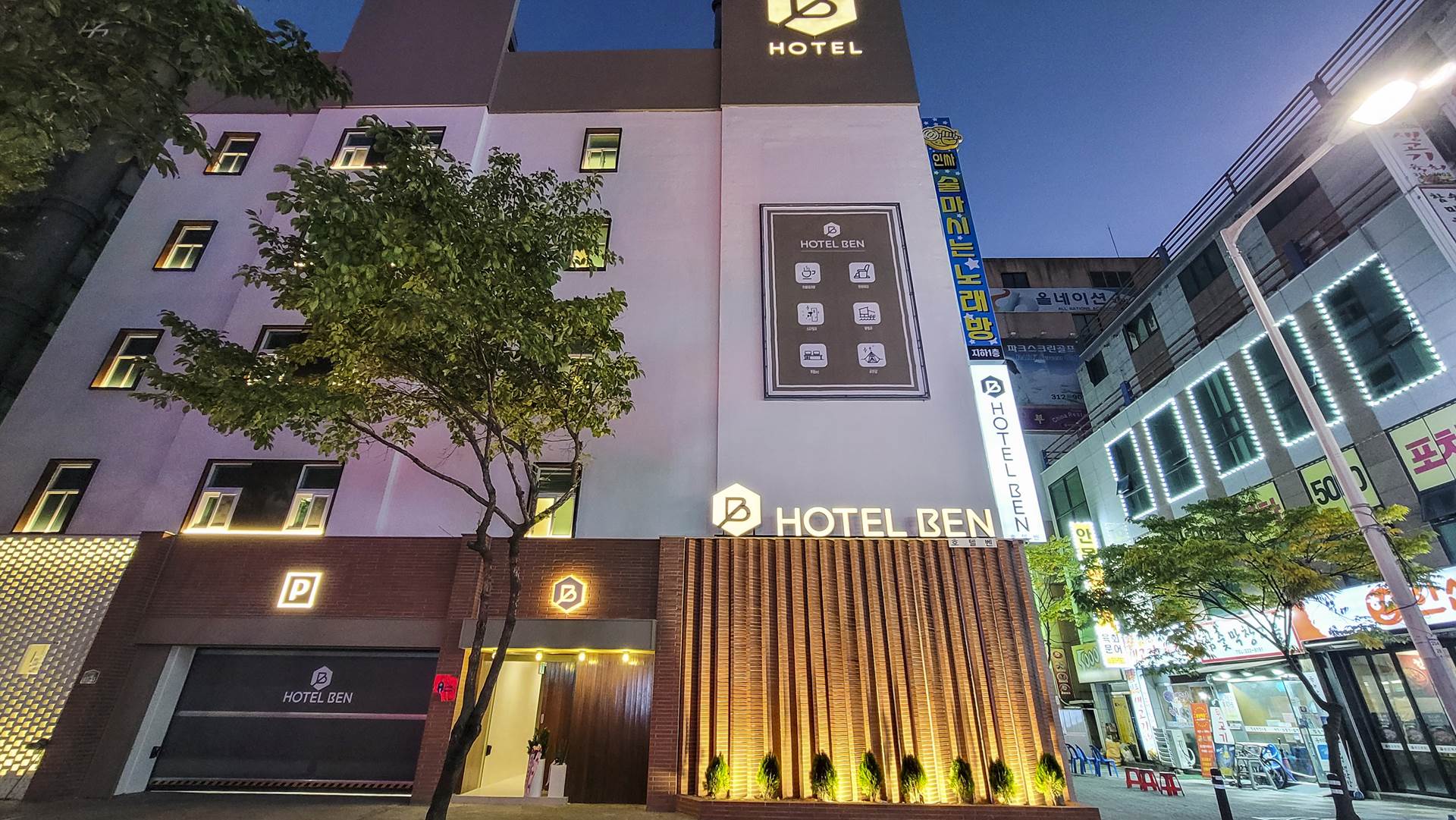 대구 HOTEL BEN-동천점 / 