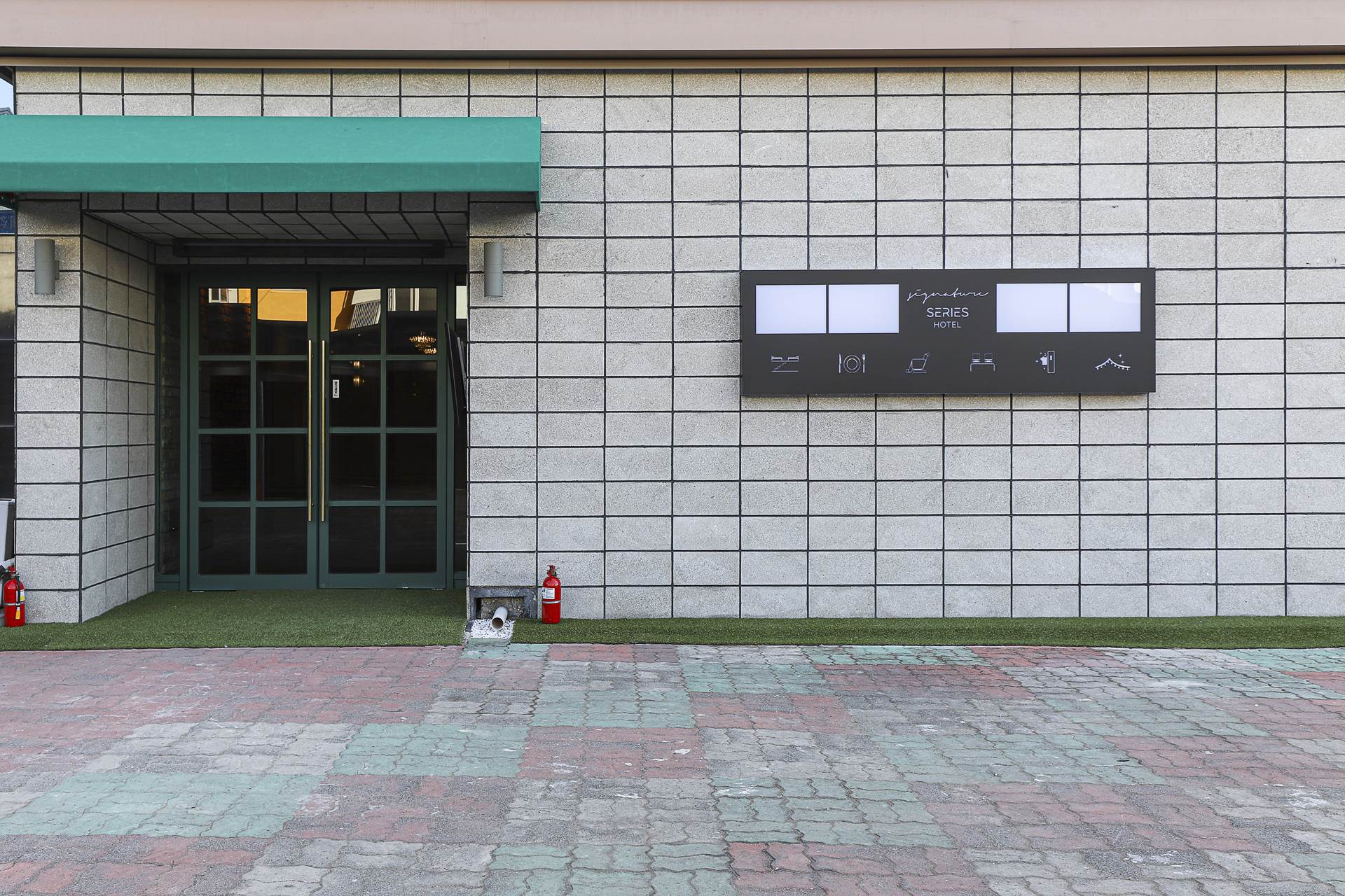 경주 호텔 시리즈 / 