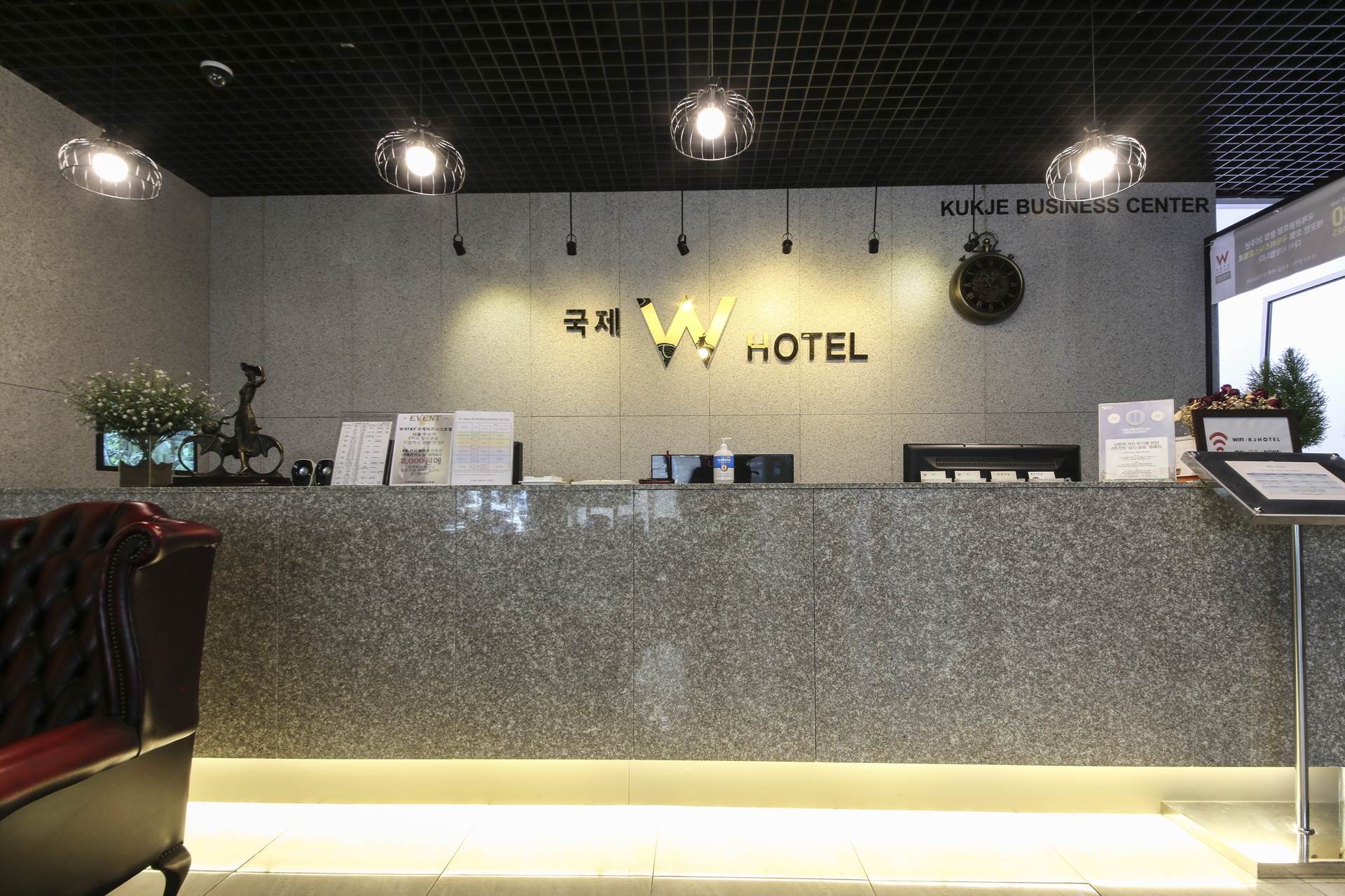 광주 국제비지니스호텔 W / 