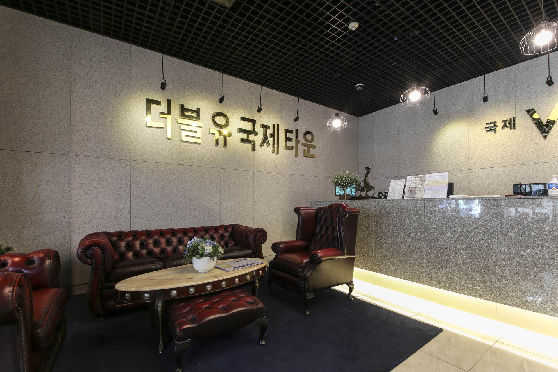 광주 국제비지니스호텔 W / 