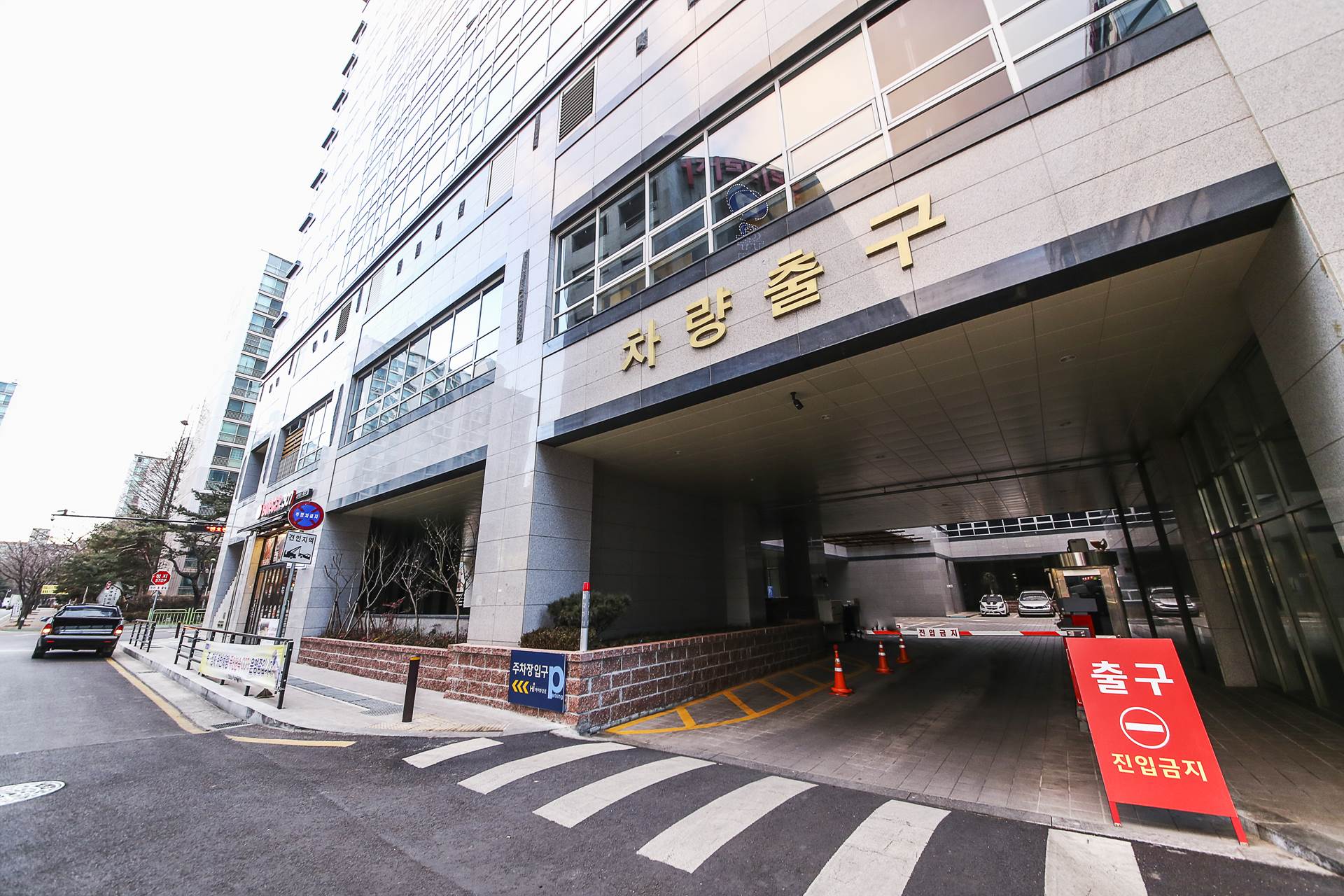 일산 아마다 / 