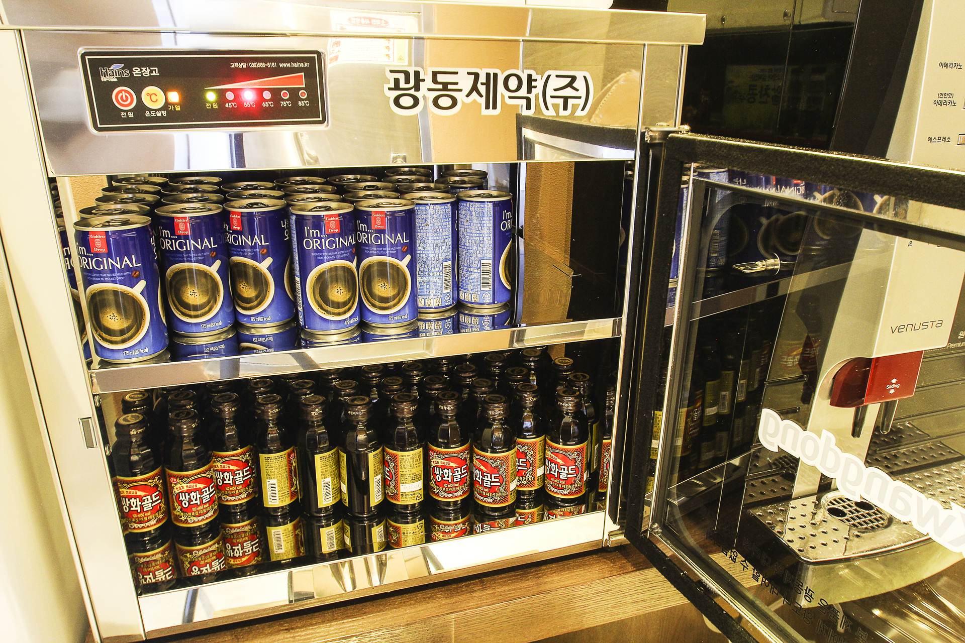 일산 아마다 / 