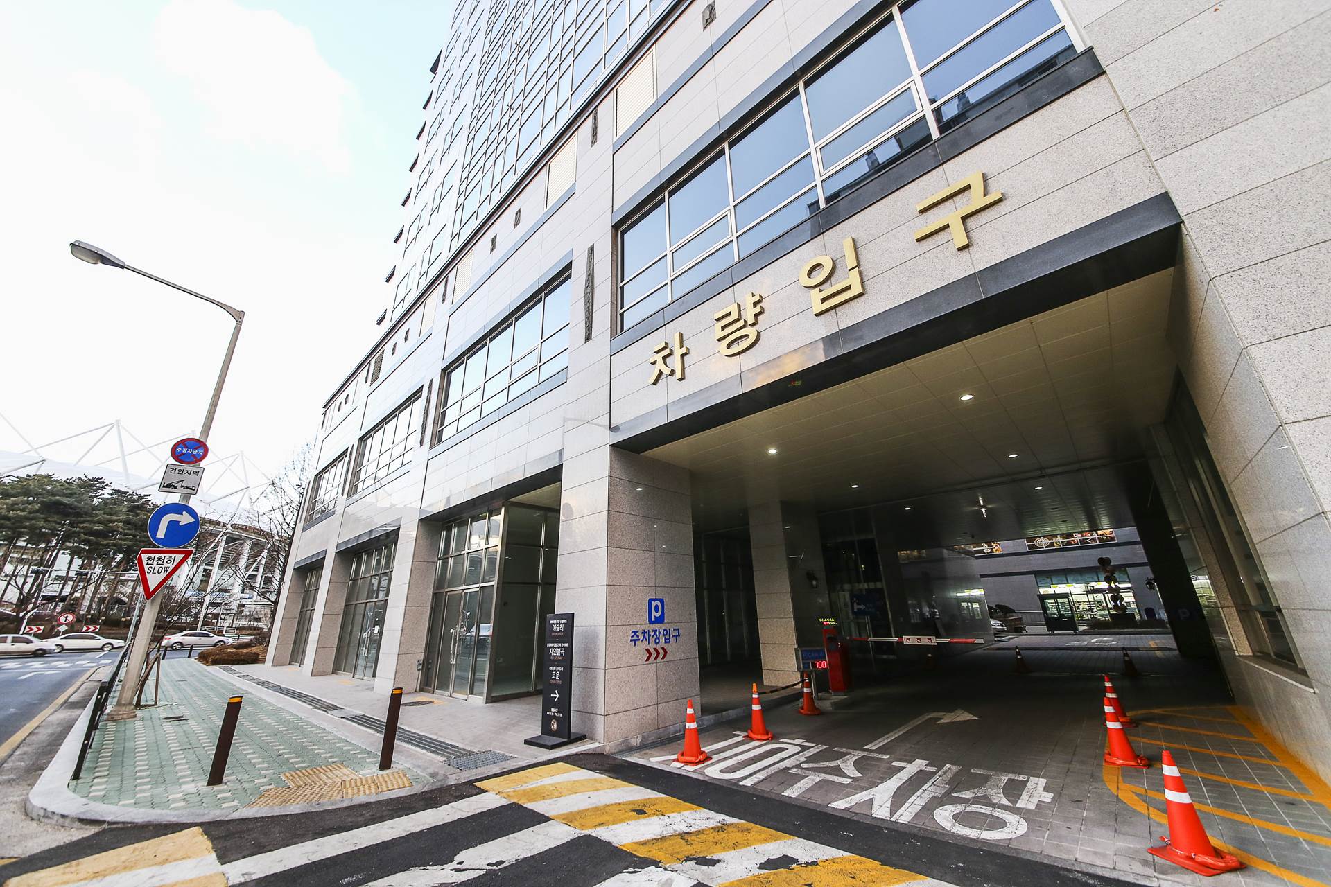 일산 아마다 / 